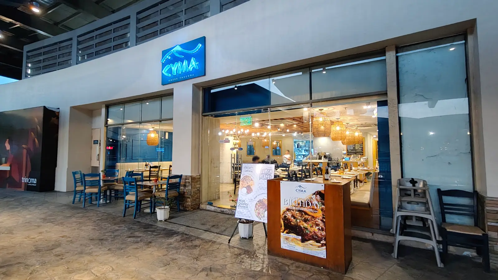 CYMA GREEK TAVERNA in TriNoma